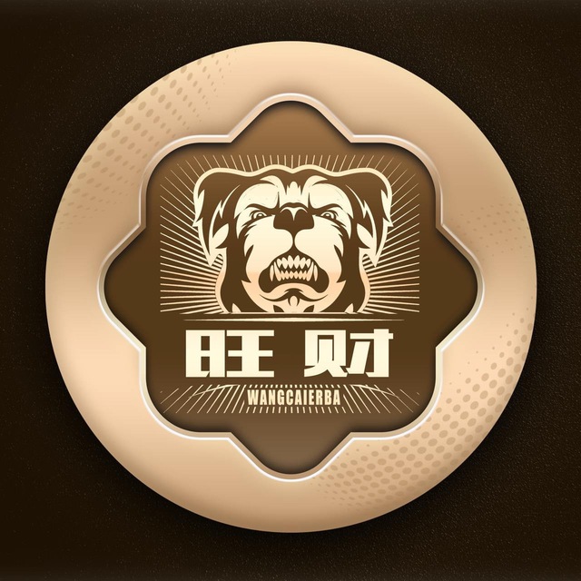 旺财娱乐